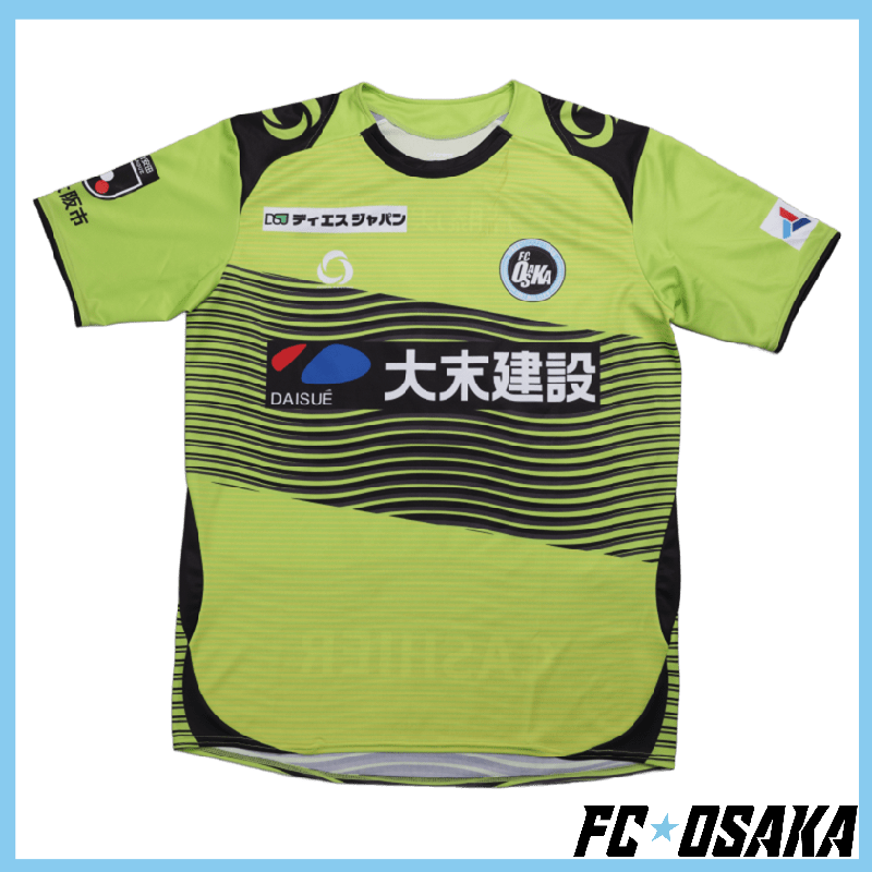 ＜ファンクラブ会員様予約販売：開幕戦後のお届け＞2026シーズンモデル FC大阪 オーセンティックユニフォームGK 1st　（選手ネーム＆ナンバー）