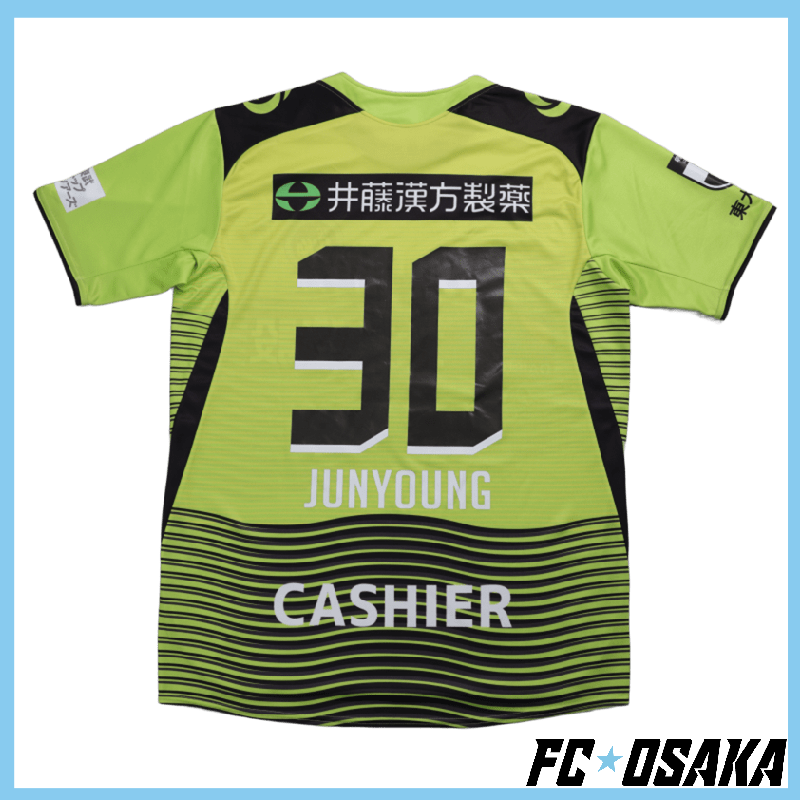 ＜ファンクラブ会員様予約販売：開幕戦後のお届け＞2026シーズンモデル FC大阪 オーセンティックユニフォームGK 1st　（選手ネーム＆ナンバー）