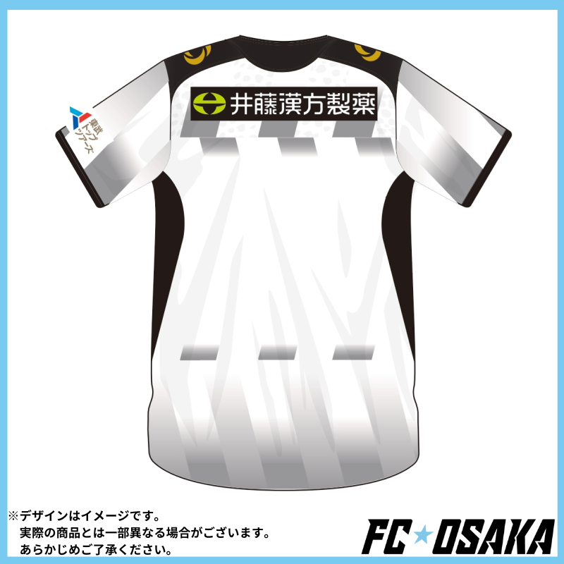 <予約販売>2025シーズンモデル FC大阪 オーセンティックユニフォームFP 2nd (背番号12/ネーム:FC OSAKA)
