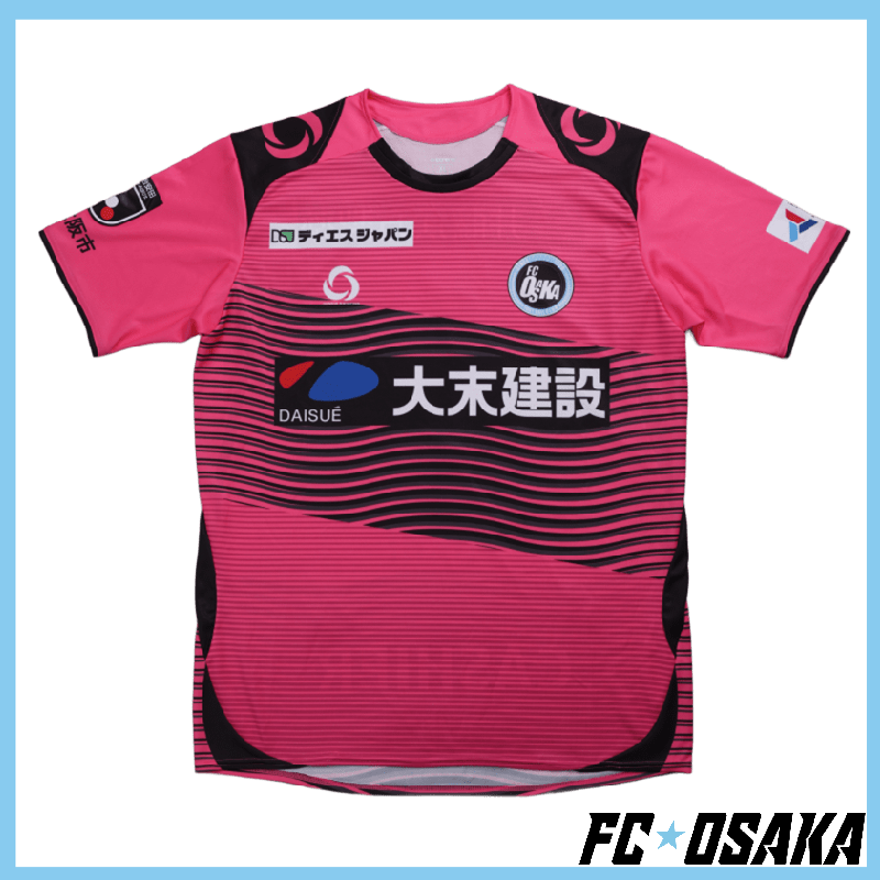 ＜ファンクラブ会員様予約販売：開幕戦後のお届け＞2026シーズンモデル FC大阪 オーセンティックユニフォームGK 2nd　（ネーム&ナンバーなし）