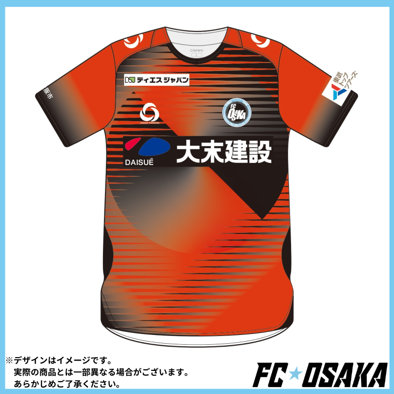 ＜予約販売＞2025シーズンモデル FC大阪 オーセンティックユニフォームGK 2nd　（選手ネーム＆ナンバー）