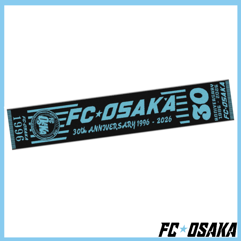 2026シーズン FC大阪 設立30周年記念 タオルマフラー