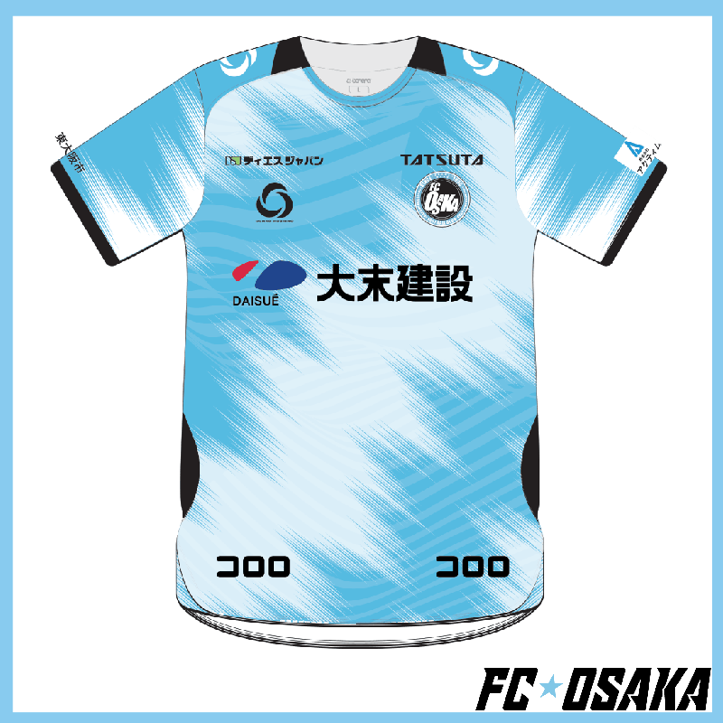 FC大阪 2026 オーセンティックユニフォーム L 新品 bonera 予約販売＞2026-2027シーズンモデル FC大阪 オーセンティック