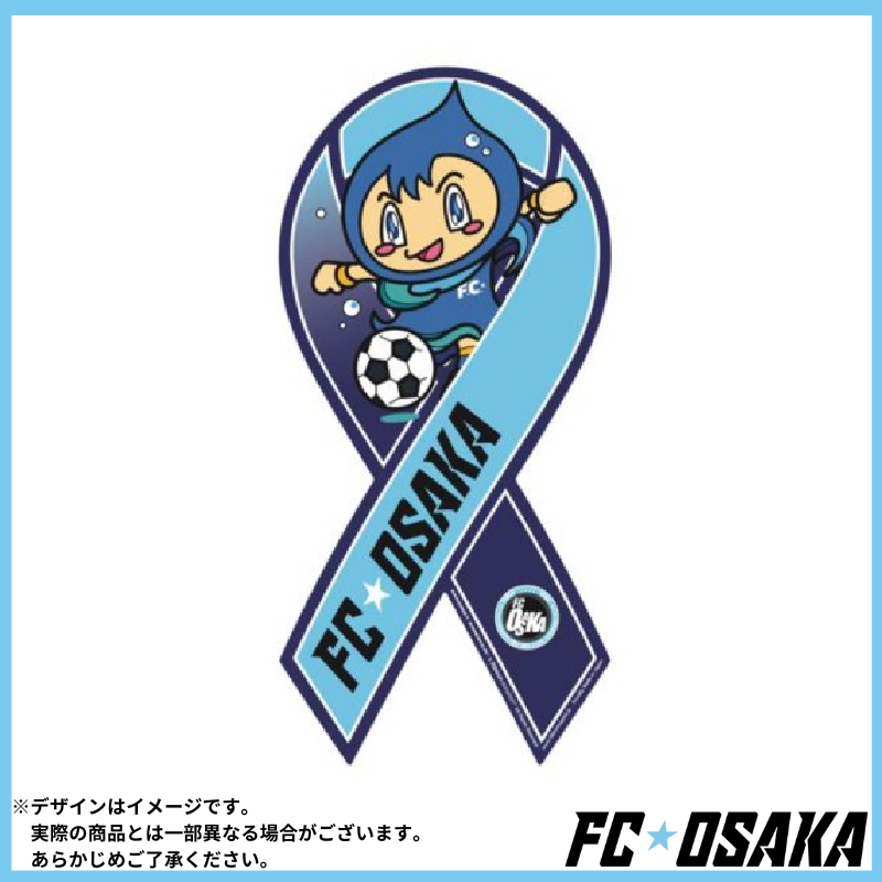 FC大阪 リボンマグネット(えふしくん)