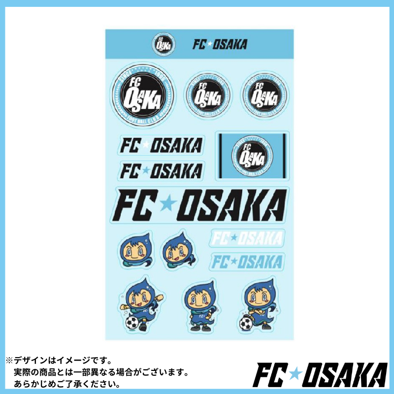 FC大阪 バラエティシール