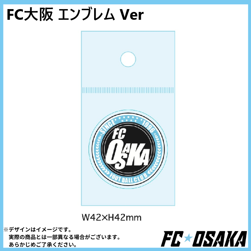 FC大阪 ステッカー