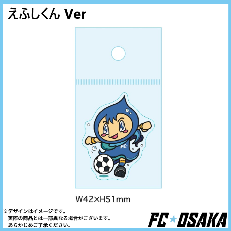 FC大阪 ステッカー