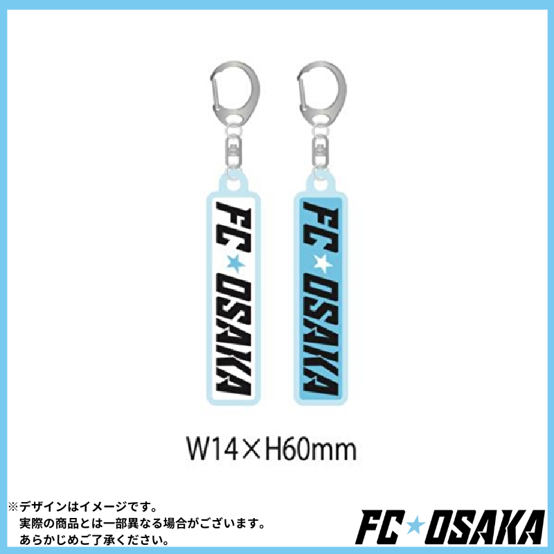 FC大阪 ロゴ Ver アクリルキーホルダー