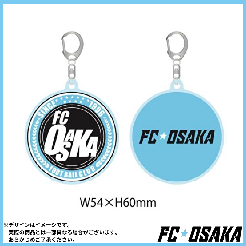 FC大阪 エンブレム Ver アクリルキーホルダー