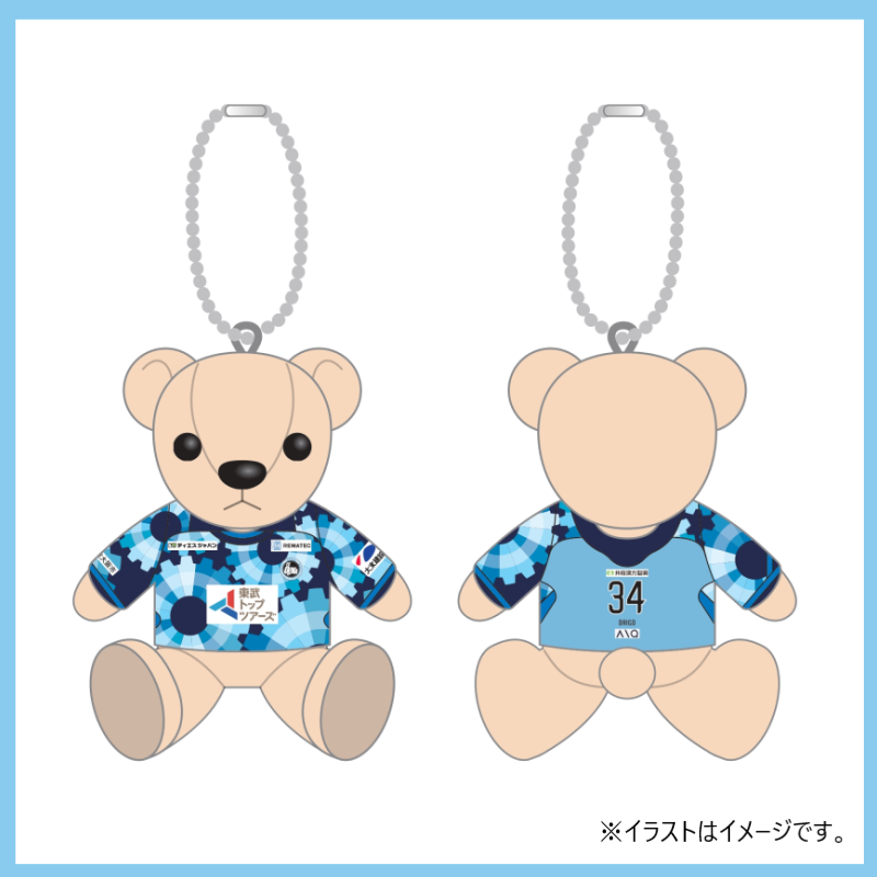 2024シーズン ユニフォームベア 1st FP/GK対応(選手ネーム&ナンバー入り)