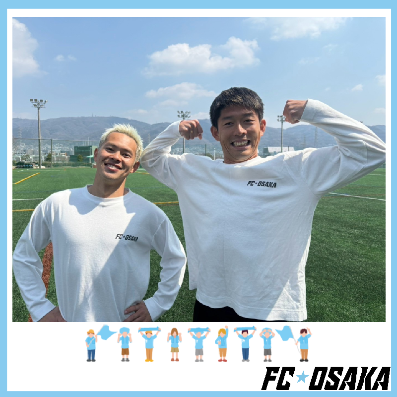 FC OSAKA Plaxシャツ（長袖）