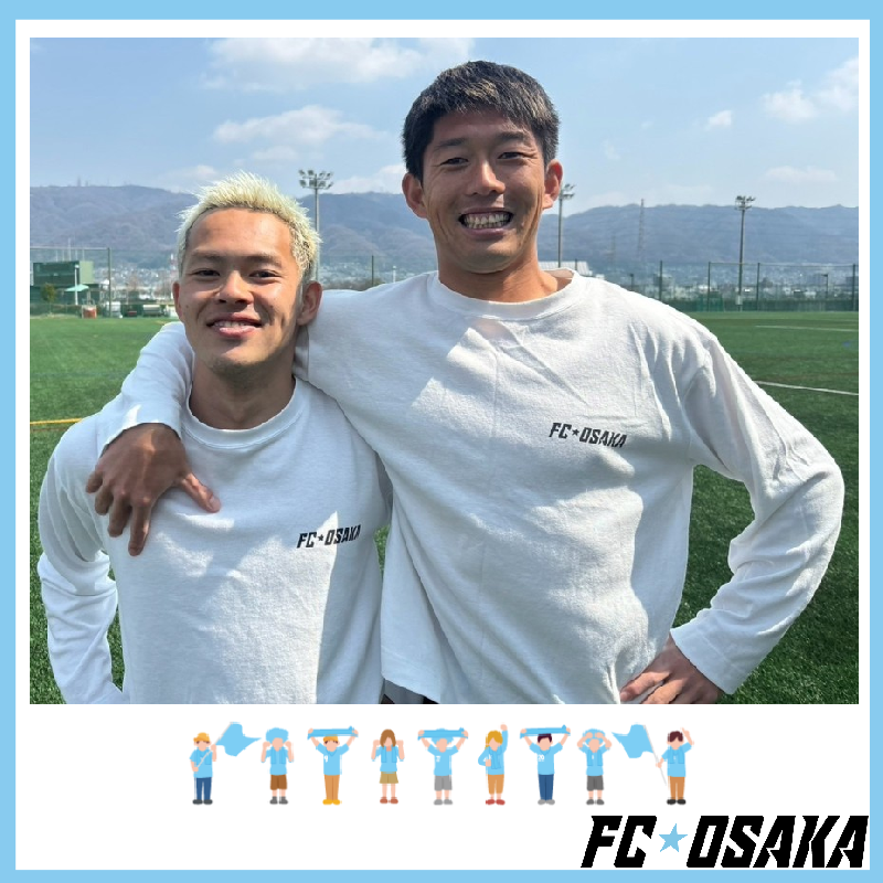 FC OSAKA Plaxシャツ（長袖）