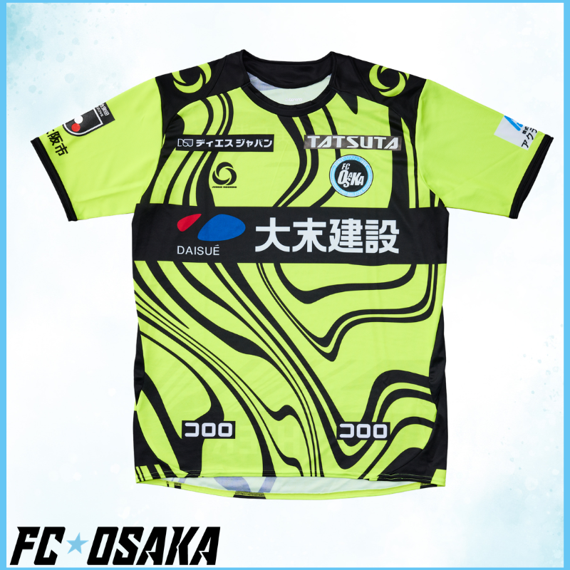 ＜ファンクラブ会員様予約販売:開幕戦後のお届け＞2026-2027シーズンモデル FC大阪 オーセンティックユニフォームGK 2nd　（オリジナルネーム＆ナンバー）