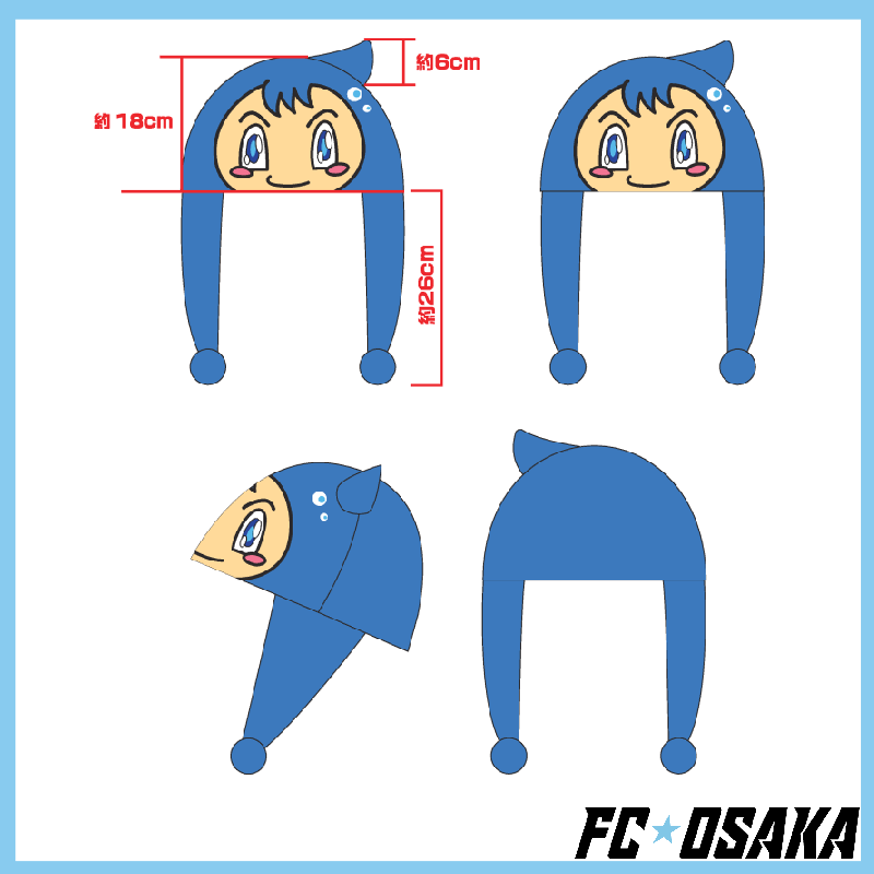 FC大阪 えふしくん帽子 2025