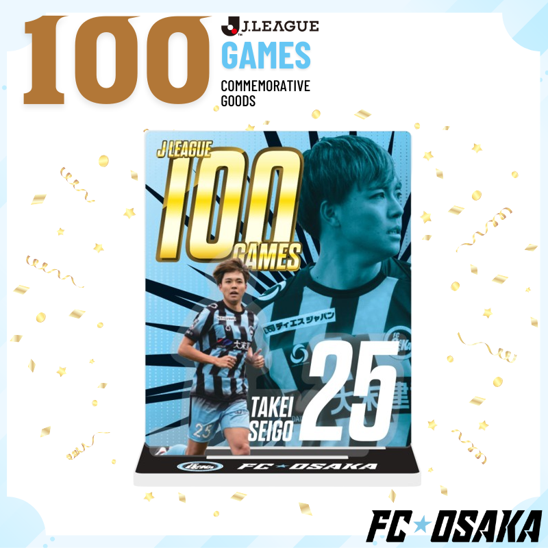 受注生産】武井 成豪選手 Jリーグ100試合出場記念 アクリル