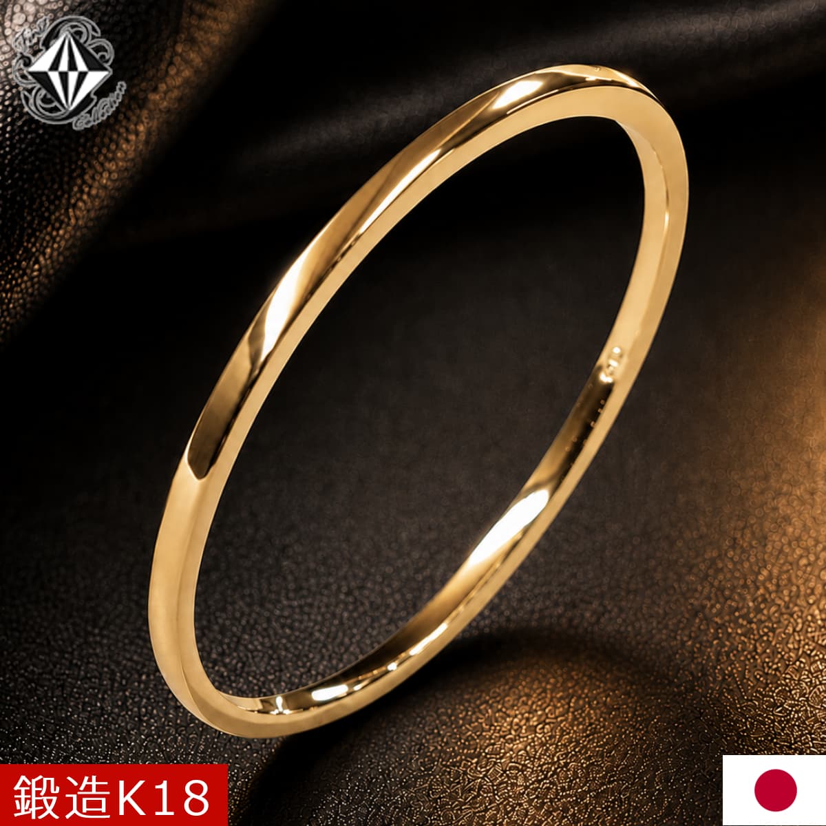 鍛金製極細リング 職人手作り 18金 指輪 華奢 18K【 K18 YG/PG/WG