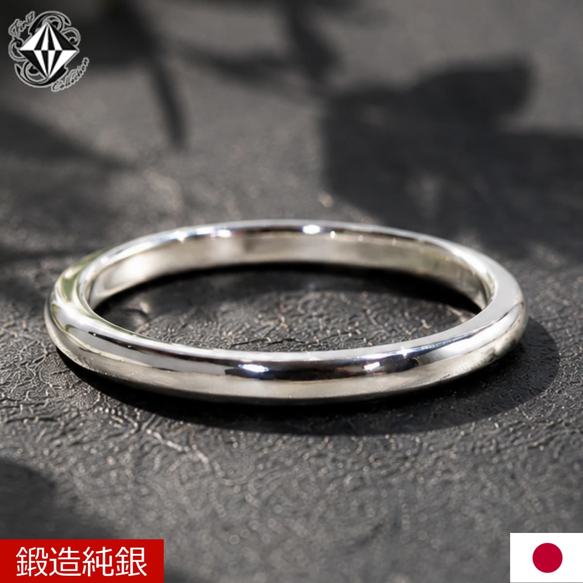 職人手作り 純銀甲丸リング SV1000 | リング,シルバー(SV1000