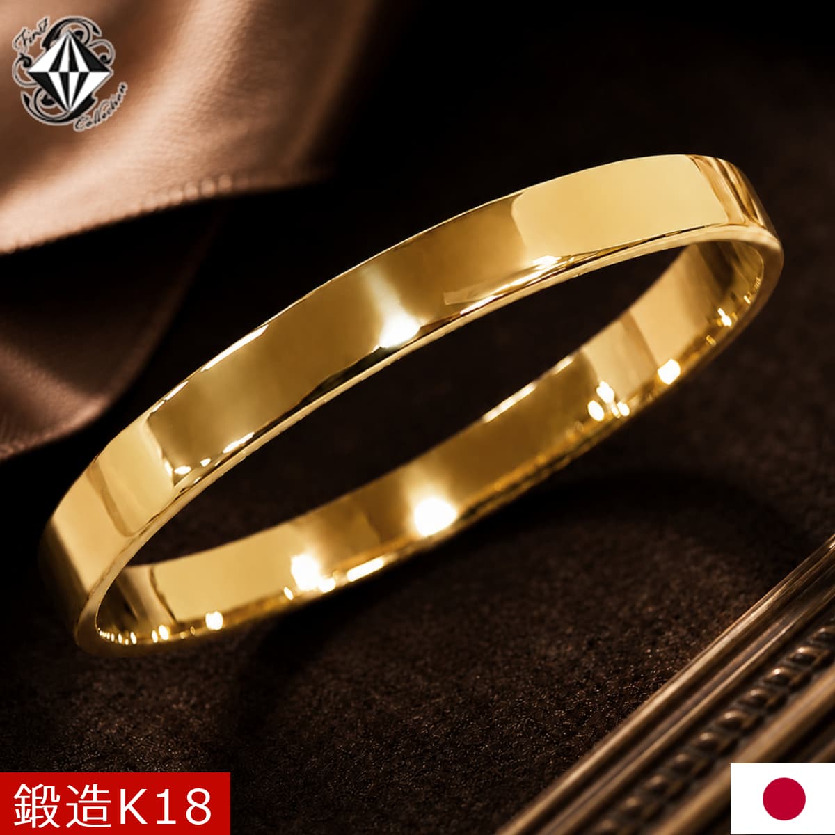 職人手作り リング 18金 2mm幅 指輪 18K【 K18 YG/PG/WG】 | リング,18