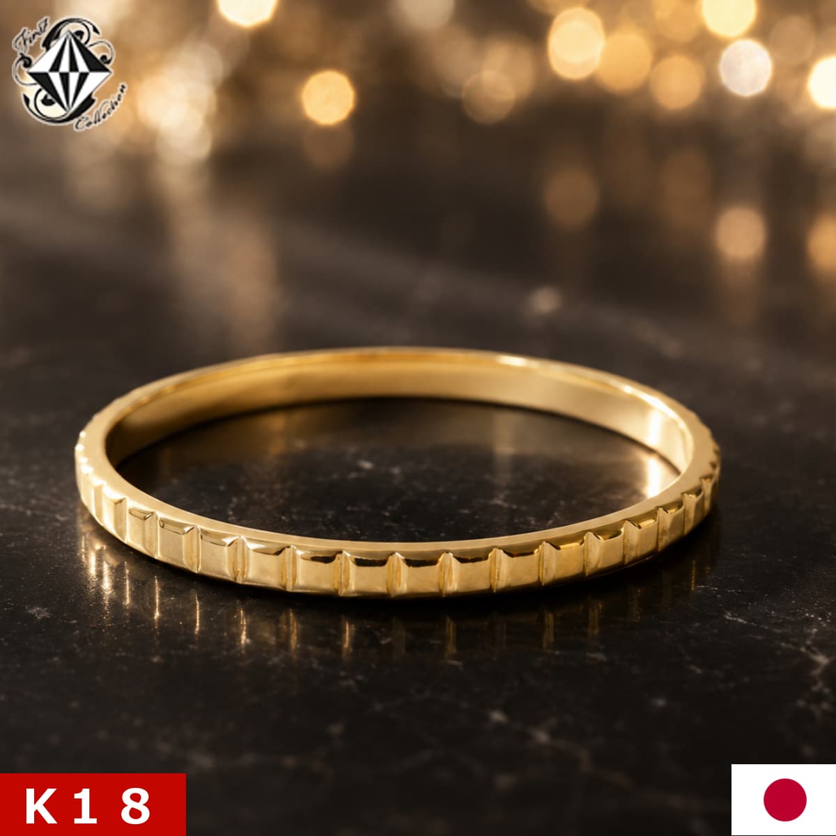 18金 指輪 スクエア クッションスクエア 四角 K18 シンプル レディース メンズ プレゼント