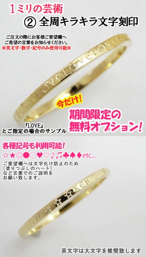 職人手作り リング 18金 1.5mm 指輪 18K【 K18 YG/PG/WG】 | リング,18