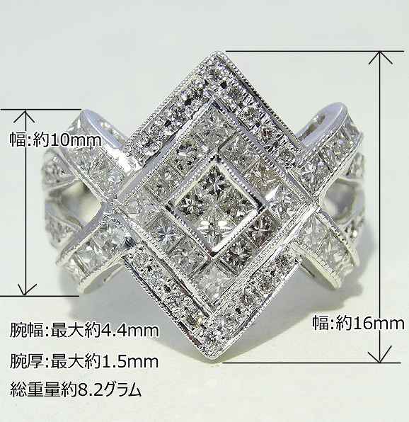 リング 指輪 天然 total1.05CT ダイヤモンド 天然ダイヤモンド