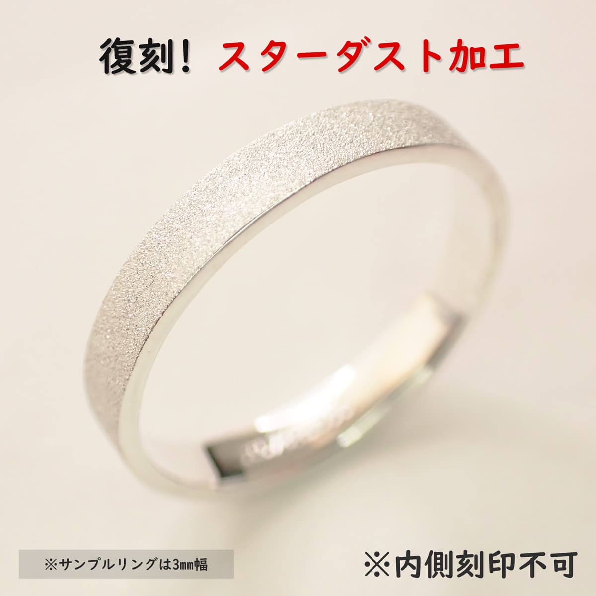 s925刻印あり フェザーネックレス 平打ちバングル 平打ちリング 3点セット 10mm幅】シンプル平打ちリング｜シルバーアクセサリー｜送料無料