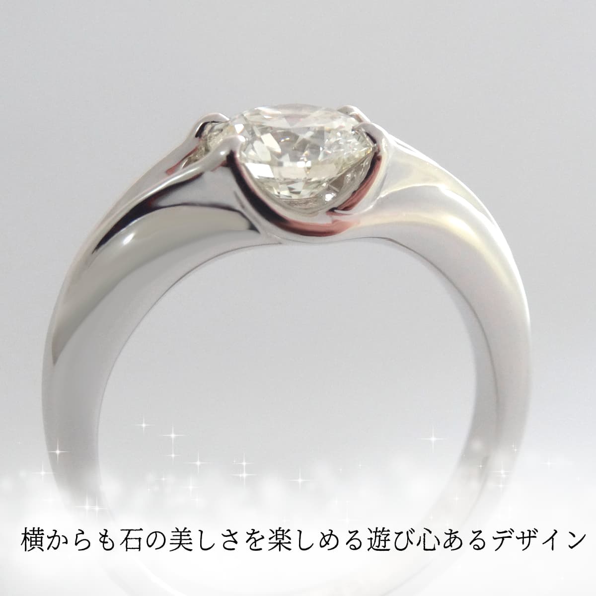 鑑定書は権威あるGIAです0.215ct 高品質ダイヤリング