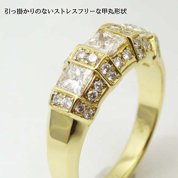 18金 スクエア ダイヤモンド リング | リング,18金 | ファースト