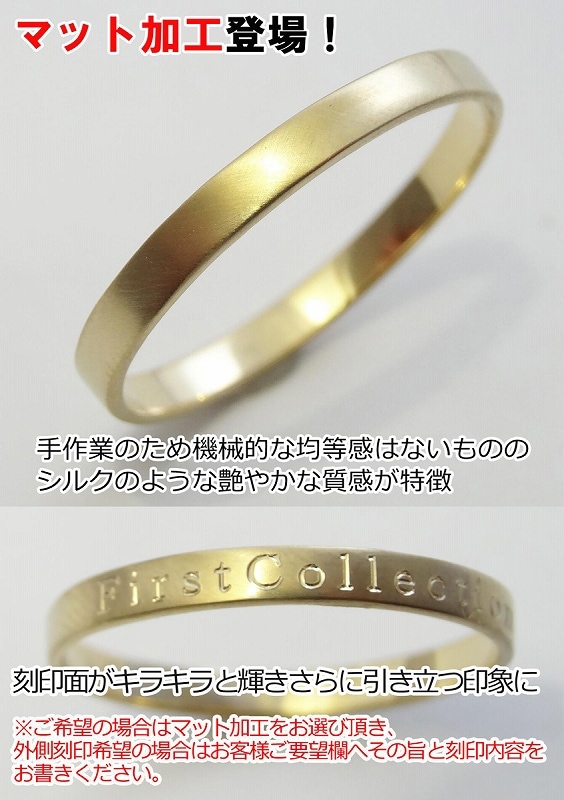 K18リング　8号　華奢 職人手作り 国外販売対応ページ】鍛金製極細リング 職人手作り 18金 指輪