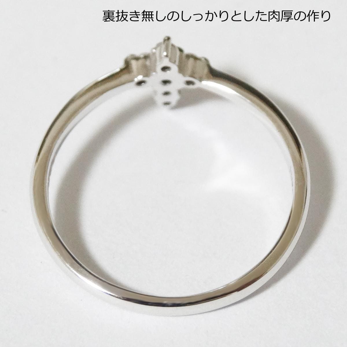 クロス ダイヤモンド リング 0.07ct K18WG 指輪 天然 シンプル 9