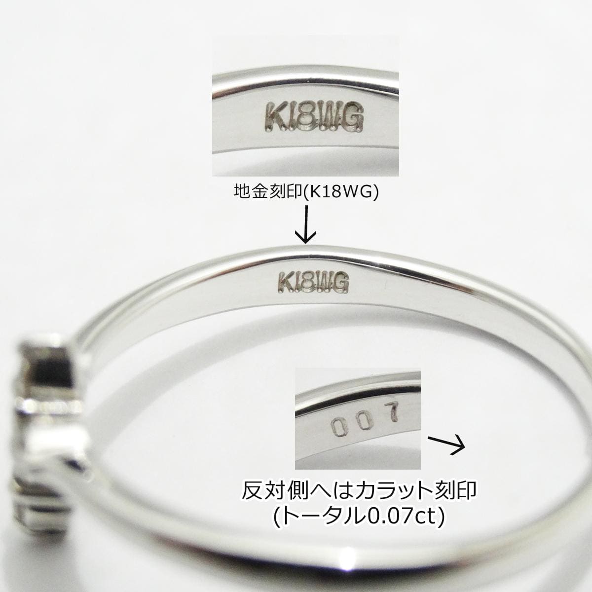 クロス ダイヤモンド リング 0.07ct K18WG 指輪 天然 シンプル 9