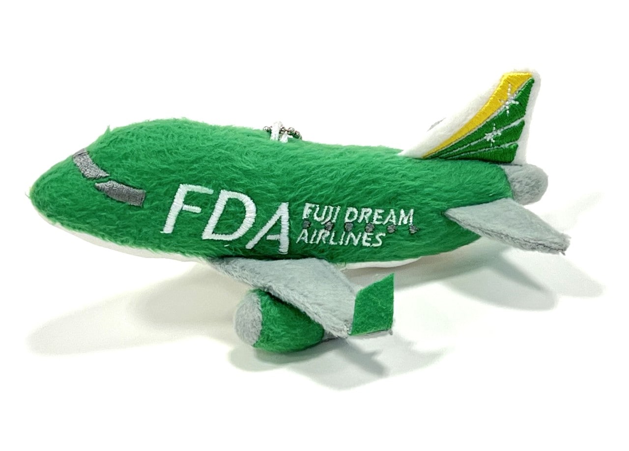 FDA 飛行機 ぬいぐるみキーホルダー - 航空機