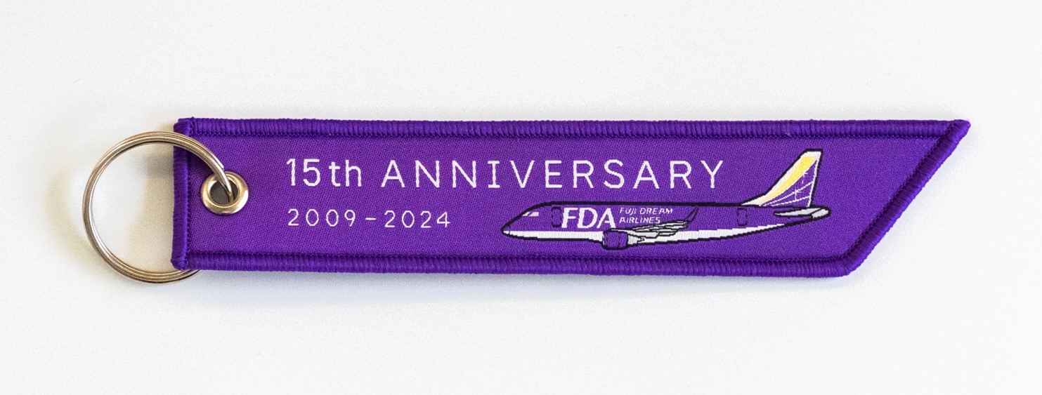 FDA就航15周年 フライトタグキーホルダー×7色 オリジナルネック  