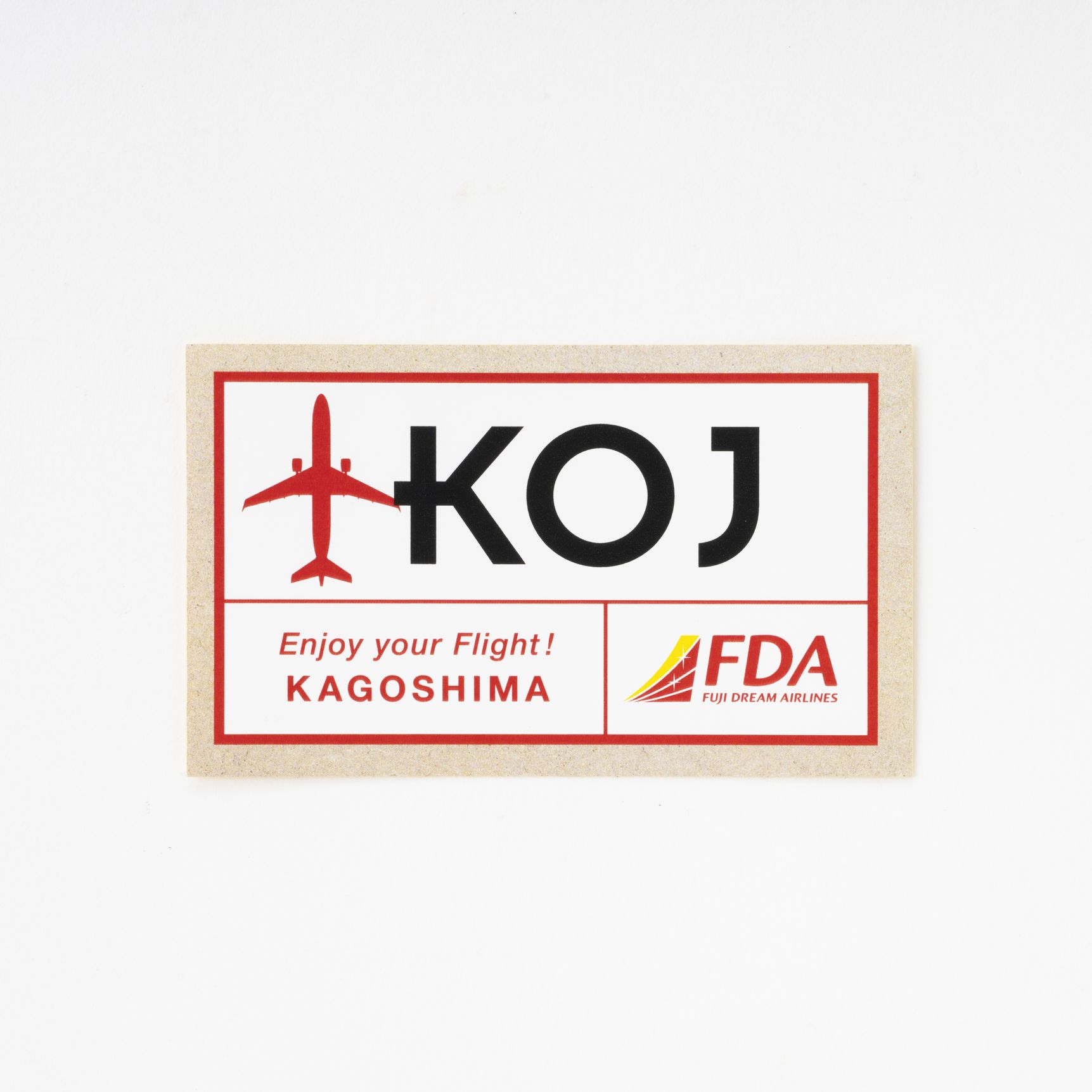 毎日発送 KIPPO 1-28巻 キッポ 付属ステッカー有り 送料無料 広島 FDA3レターステッカー（KOJ鹿児島空港） | 雑貨・その他
