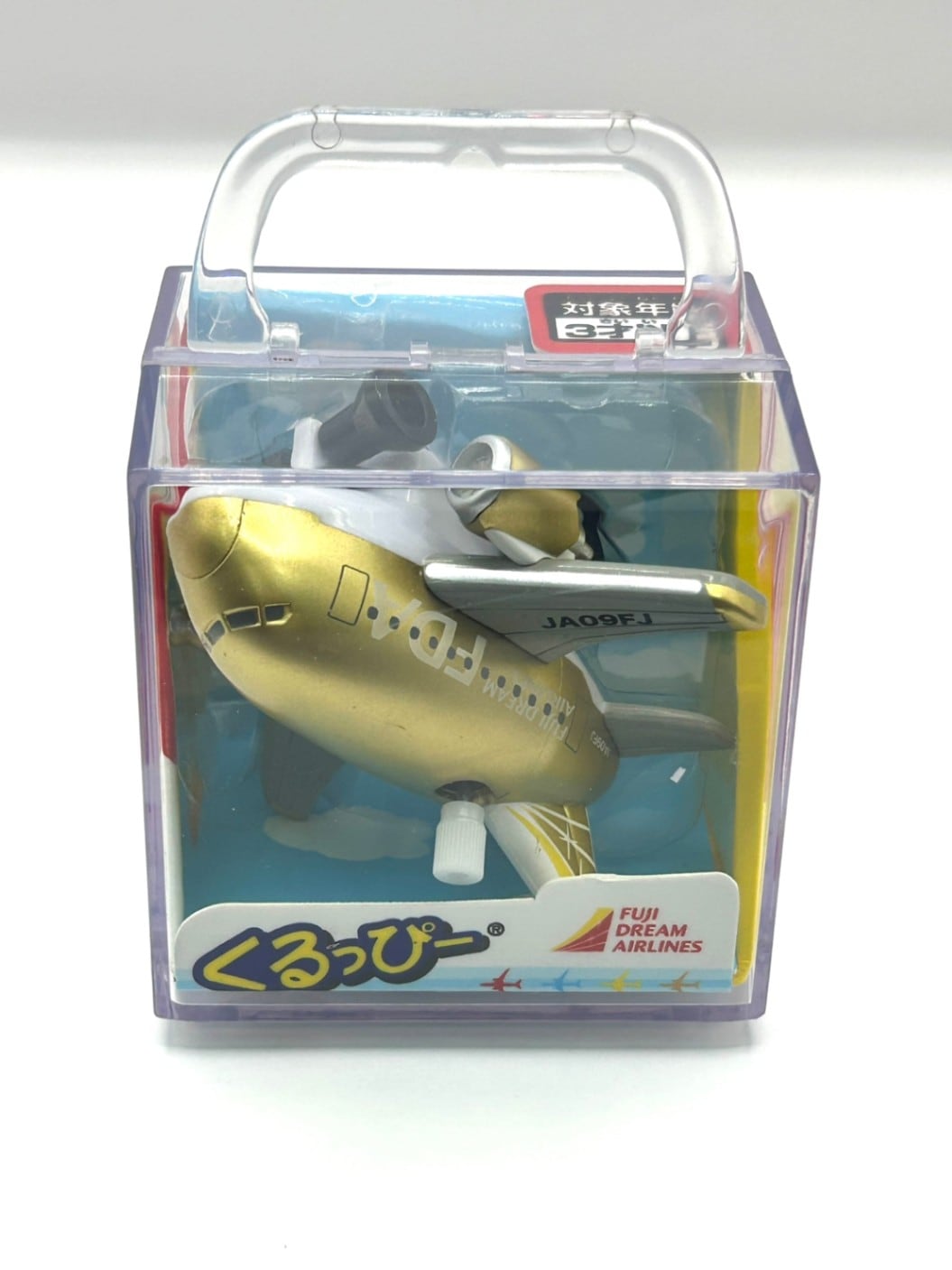 くるっぴーFDA（ゴールド） | すべての商品 | | FDA公式オンラインショップ