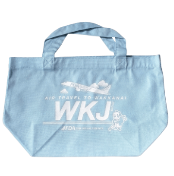 2025 FDA×WKJ ハンドバッグ | 雑貨・その他,トラベルバッグ | | FDA