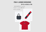 FDA��JUNKO KOSHINO ���ڥ���륻�åȡ�B