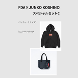 FDA��JUNKO KOSHINO ���ڥ���륻�åȡ�C