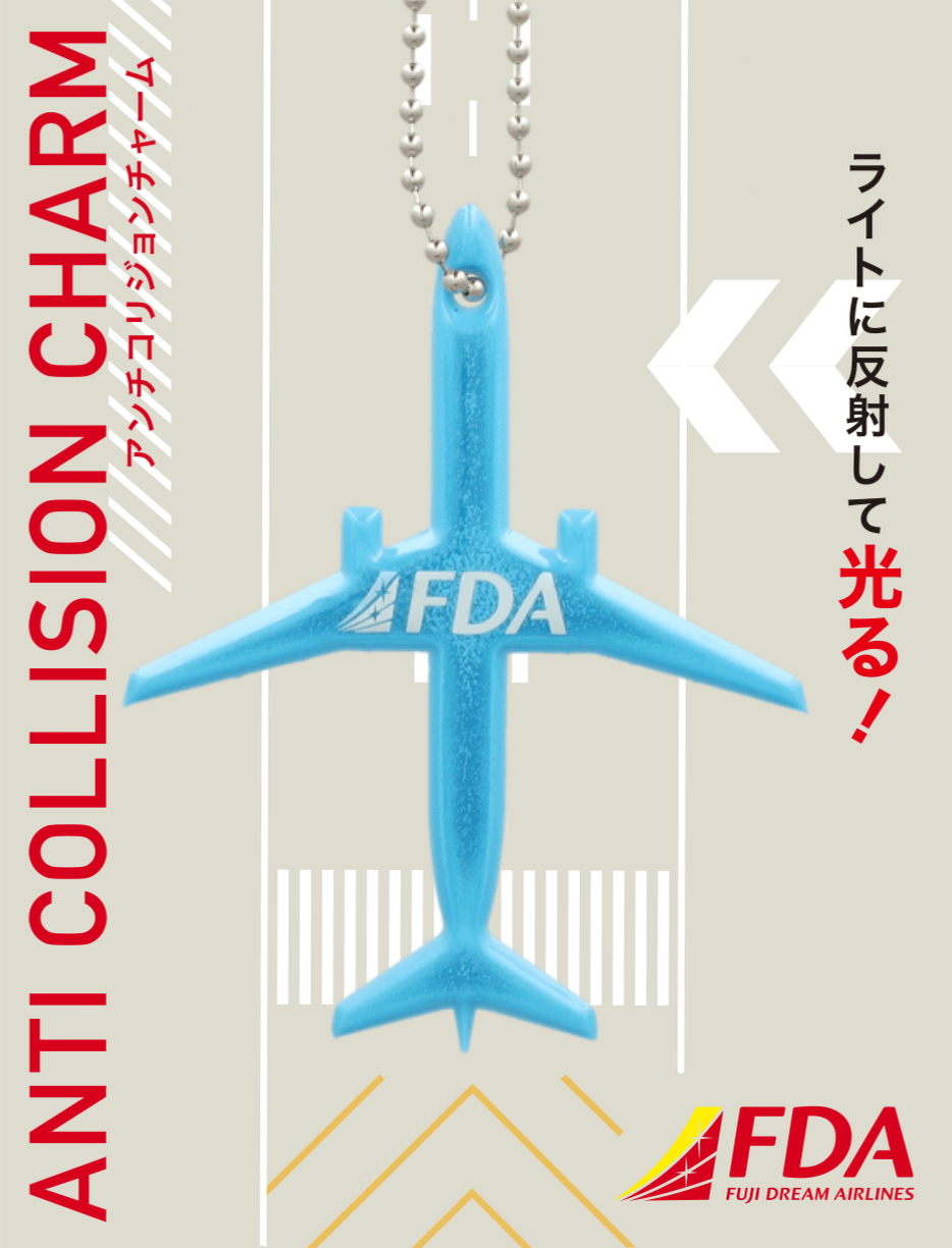 ��������ꥸ�����㡼��ʥ饤�ȥ֥롼��