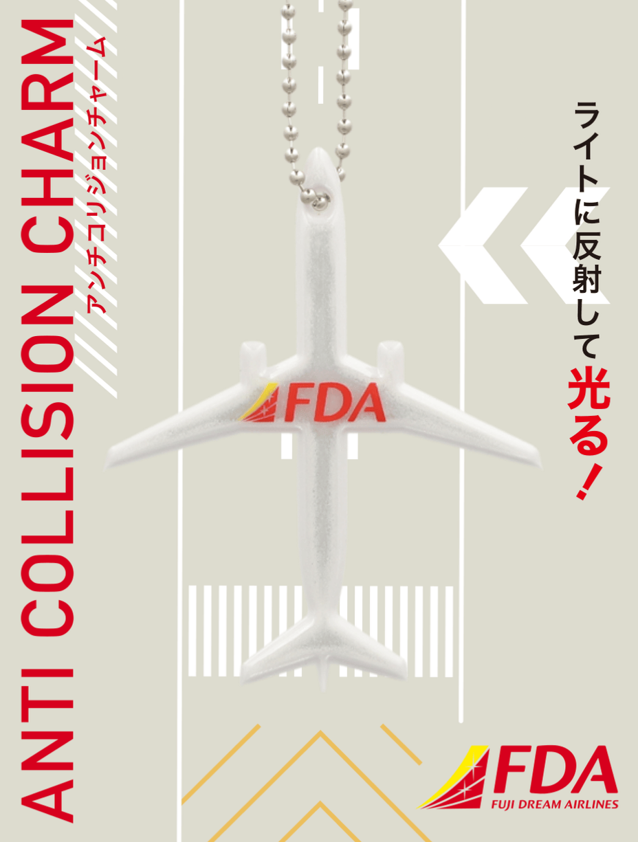 ��������ꥸ�����㡼��ʥۥ磻�ȡ�