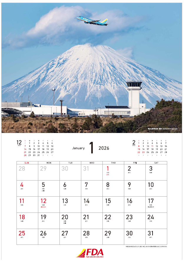 FDA���ꥸ�ʥ�2026ǯ��������