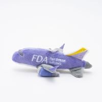 新飛行機ぬいぐるみ（バイオレット）｜FDAショップ