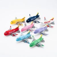 新飛行機ぬいぐるみ（バイオレット）｜FDAショップ