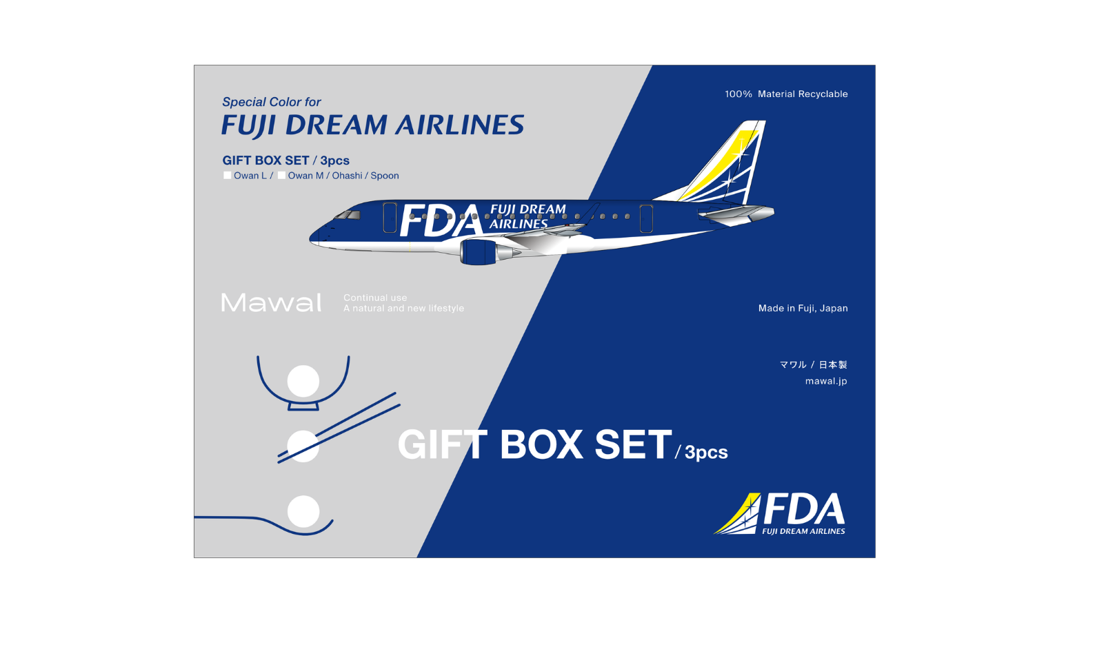 予約販売】2026FDAオリジナル父の日ギフト Mサイズ｜FDAショップ