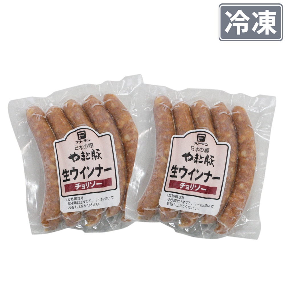 やまと豚生ウインナー（チョリソー）125g*2袋【冷凍】の通販｜豚肉専門