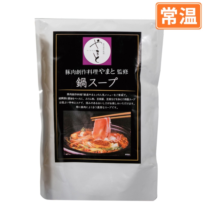 �����Ϻ�������ޤȴƽ� �饹���� �áھﲹ��