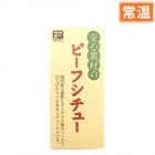 ¿ǺΥӡե塼 륥áھﲹ