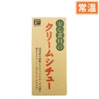 ¿ǺΥ꡼ॷ塼 륥áھﲹ