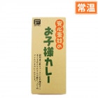 ¿ǺΤͥ졼 륥áھﲹ