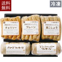 ��ޤ��� ̵������ ������ʡ� ���������� �ͤ��碌 NSG-A  | [����]������̵��